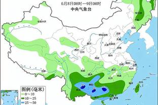 雷竞技iOSRay截图3